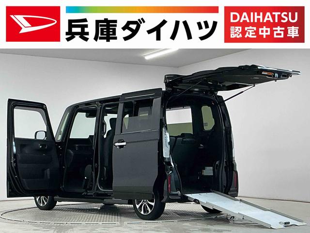 Ｎ−ＢＯＸカスタムスロープ　福祉車両　禁煙　８インチナビＴＶ　バックカメラ１年保証　福祉車輌　禁煙車　８インチナビ　バックカメラ　電動ウインチ　アダプティブクルーズコントロール　両側電動スライドドア　前後コーナーセンサー　前席シートヒーター　ＵＳＢ接続端子　緊急通報ボタン（兵庫県）の中古車