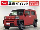 走行無制限１年保証　前後コーナーセンサー　４ＷＤ　ワンオーナー　アダプティブクルーズコントロール　前席シートヒーター　オートマチックハイビーム　ＵＳＢチャージャー　１５インチ純正アルミホイール（兵庫県）の中古車