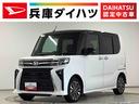 走行無制限１年保証　４ＷＤ　ワンオーナー　両側電動スライドドア　前後コーナーセンサー　前席シートヒーター　オートマチックハイビーム　ＬＥＤヘッドライト　ＵＳＢチャージャー　１５インチ純正アルミホイール（兵庫県）の中古車