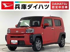 タフトＧターボ　４ＷＤ　ワンオーナー　クルコン　コーナーセンサー走行無制限１年保証　前後コーナーセンサー　４ＷＤ　ワンオーナー　アダプティブクルーズコントロール　前席シートヒーター　オートマチックハイビーム　ＵＳＢチャージャー　１５インチ純正アルミホイール