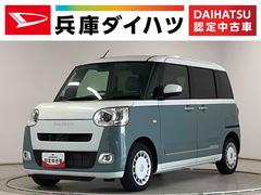 ムーヴキャンバスストライプスＧターボ　１オーナー　クルコン　両側電動スライド走行無制限１年保証　両側電動スライドドア　ワンオーナー　アダプティブクルーズコントロール　前後コーナーセンサー　前席シートヒーター　ホットカップホルダー　オートマチックハイビーム　ＬＥＤヘッドライト