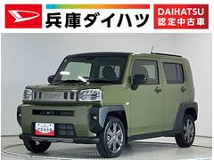 タフトＧターボ　ダーククロムベンチャー　４ＷＤ　ワンオーナー１年保証　９インチディスプレイオーディオ　４ＷＤ　ワンオーナー　バックカメラ　アダプティブクルーズコントロール　前後コーナーセンサー　前席シートヒーター　ＴＶ　ＨＤＭＩ　１５インチ純正アルミホイール
