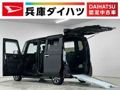 Ｎ−ＢＯＸカスタムスロープ　福祉車両　禁煙　８インチナビＴＶ　バックカメラ１年保証　福祉車輌　禁煙車　８インチナビ　バックカメラ　電動ウインチ　アダプティブクルーズコントロール　両側電動スライドドア　前後コーナーセンサー　前席シートヒーター　ＵＳＢ接続端子　緊急通報ボタン
