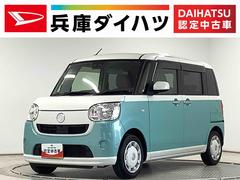 ムーヴキャンバスＸリミテッド　ＳＡＩＩＩ　禁煙　ワンオーナー　ナビ　ＥＴＣ１年保証　禁煙車　ワンオーナー　ナビＴＶ　ドラレコ　ＥＴＣ　両側電動スライド　ＵＳＢ接続　Ｂｌｕｅｔｏｏｔｈ　オートマチックハイビーム　ＵＳＢチャージャー　横滑り防止装置　スマートキー　オートライト