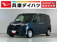トールＧ　ＳＡＩＩＩ　禁煙　ワンオーナー　ナビ　ドラレコ　ＥＴＣ１年保証　禁煙車　ワンオーナー　ナビＴＶ　ドラレコ　ＥＴＣ　バックカメラ　オートクルーズコントロール　両側電動スライドドア　前後コーナーセンサー　Ｂｌｕｅｔｏｏｔｈ　オートハイビーム　スマートキー
