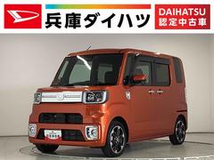 ウェイクＧターボＶＳ　ＳＡＩＩＩ　禁煙　８インチナビＴＶ　ドラレコ１年保証　８インチナビ　パノラマモニター　禁煙車　ドラレコ　ＥＴＣ　両側電動スライドドア　ＴＶ　ＵＳＢ　ＨＤＭＩ　Ｂｌｕｅｔｏｏｔｈ　オートハイビーム　ＬＥＤヘッドライト　１５インチ純正アルミホイール