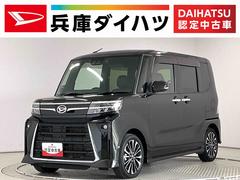 タント 中古車 カスタムＲＳ　ターボ　ワンオーナー　ナビ　ドラレコ　ＥＴＣ１年保証　ワンオーナー　ナビ　ドラレコ　ＥＴＣ　バックカメラ　両側電動スライドドア　Ｂｌｕｅｔｏｏｔｈ　ＴＶ　ＤＶＤ　シートヒーター　前後コーナーセンサー　１５インチ純正アルミホイール　電子パーキング