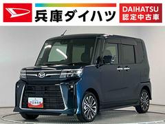 タントカスタムＲＳ　ターボ　禁煙　ナビ　ＥＴＣ　パノラマモニター１年保証　禁煙車　ナビ　パノラマモニター　ドラレコ　ＥＴＣ　両側電動スライドドア　前後コーナーセンサー　前席シートヒーター　ＴＶ　ＵＳＢ　Ｂｌｕｅｔｏｏｔｈ　スマートキー　１５インチ純正アルミホイール