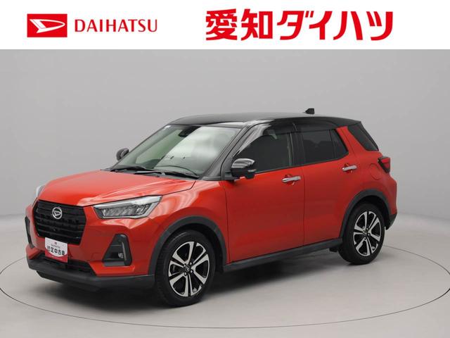 ロッキーＧ　ドラレコ　ナビ　バックカメラ　ＥＴＣ　アルミホイールドラレコ　ナビ　テレビチューナー　バックカメラ　ＥＴＣ　キーフリー　イモビライザー　アイドリングストップ　ターボ　アルミホイール　ＬＥＤヘッドライト　ワンオーナー　禁煙車（愛知県）の中古車