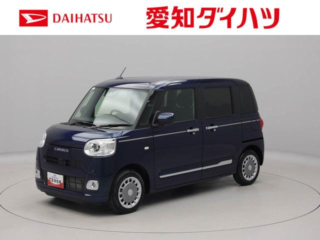 ムーヴキャンバスセオリーＧ　ｅｃｏ　ＩＤＬＥ非装着車　両側電動スライドドア衝突軽減ブレーキ　ＬＥＤヘッドライト　スマートキー　プッシュボタンスタート　電動格納ドアミラー　電動パーキングブレーキ　オートエアコン　障害物センサー　保温機能付ドリンクホルダー　バックカメラ（愛知県）の中古車