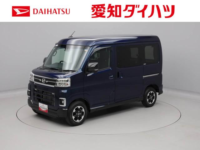 アトレーＲＳメモリーナビ・ドライブレコーダー・ＥＴＣ・キーフリー（愛知県）の中古車