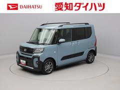 タントファンクロスリミテッド