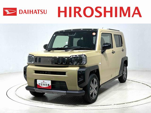 タフトＧターボ　ダーククロムベンチャースカイフィールトップ　クロムパック　メッキパック　シルバーアンダーガーニッシュ　インテリアアクセント　ＬＥＤオートハイビーム＆フォグランプ　電動パーキングブレーキ　バックカメラ　アルミホイール（広島県）の中古車