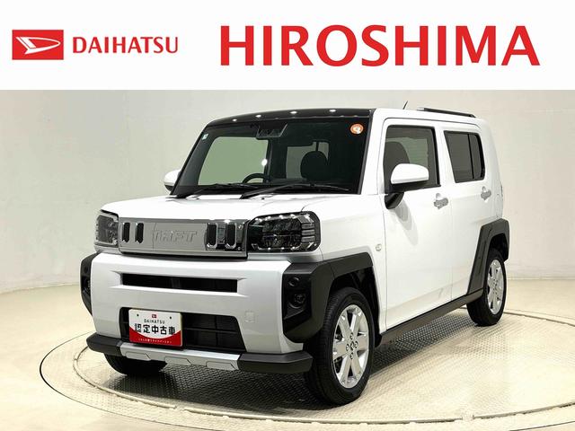 タフトG クロムベンチャー(広島県)の中古車