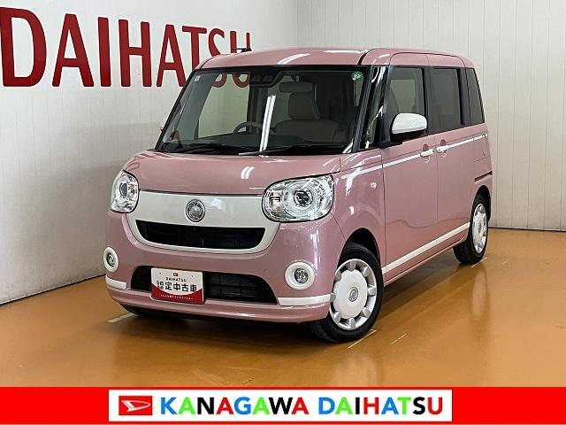 ムーヴキャンバスGブラックアクセントVS SAIII ETC シートヒーターサポカーSワイド適合 Bカメラ パノラマモニター対応 シートヒーター 両側オートスライドドア アイドリングストップ 横滑り防止機能 誤発進抑制機能 Pスタート キーフリー(神奈川県)の中古車