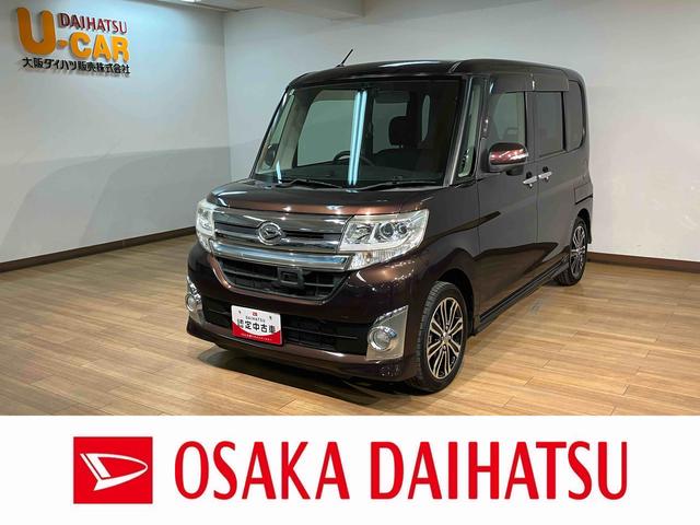 タントカスタムＲＳ　ＳＡ　純正ナビ　社外ドラレコ　ＥＴＣ　１年保証ターボエンジン・純正ナビゲーション・社外ドライブレコーダー・ＥＴＣ車載器・両側電動スライドドア・ＬＥＤヘッドライト・衝突回避支援ブレーキ・誤発進抑制機能・１年間走行距離無制限保証・車検整備付（大阪府）の中古車