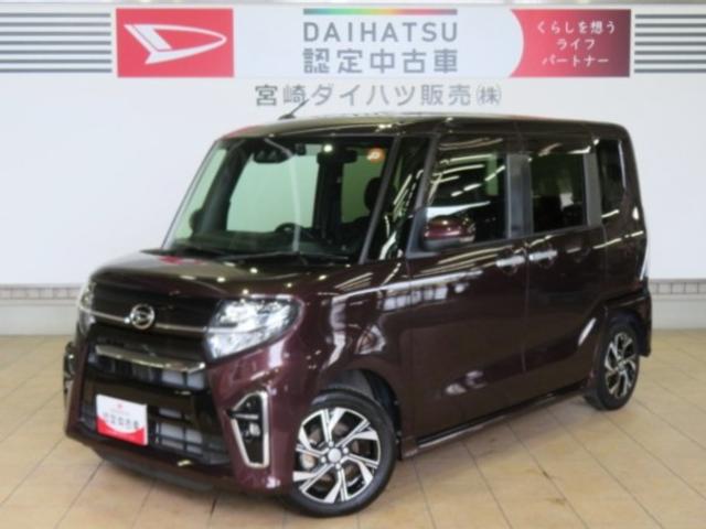 タントカスタムX(宮崎県)の中古車