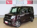 （宮崎県）の中古車