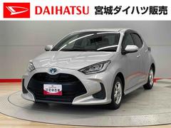 ヤリスハイブリッドＺ