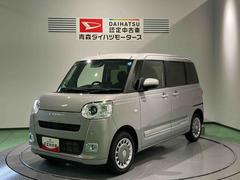 ムーヴキャンバスセオリーＧターボディスプレイオーディオ　下回り防錆済み　両側スライドドア　前席シートヒーター　ターボ　キーレス　エアバッグ　スマートキー　４ＷＤ　ＡＢＳ