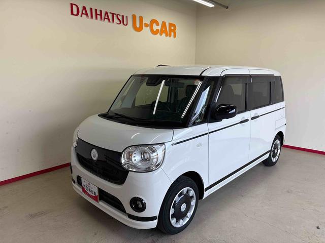 ムーヴキャンバスGブラックアクセントVS SAIII4WD 純正ナビ パノラマモニター ステアリングスイッチ LEDヘッドライト/フォグランプ オートエアコン/ライト/ハイビーム/電動ドアミラー TVコントロールキット 両側電動スライドドア(秋田県)の中古車