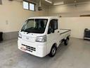 パートタイム４ＷＤ　ハロゲンヘッドライト　マニュアルエアコン　純正ラジオ　リヤ４枚リーフスプリング　コーナーセンサー　オートライト／ハイビーム　ストロング防錆　ＶＳＣ（横滑り防止機能）（秋田県）の中古車