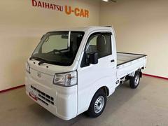 ハイゼットトラックスタンダード　スマートアシスト非装着車パートタイム４ＷＤ　純正ラジオ　ハロゲンヘッドライト　マニュアルエアコン　コーナーセンサー　ストロング防錆　リヤ４枚リーフスプリング　ＶＳＣ（衝突安全防止機能）　スマートアシスト（衝突安全防止機能）