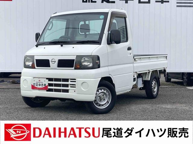 クリッパートラックＤＸラジオ　マニュアルエアコン　ＥＴＣ　パワーステアリング（広島県）の中古車