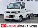 ラジオ　マニュアルエアコン　ＥＴＣ　パワーステアリング（広島県）の中古車