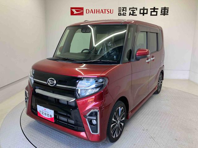 タントカスタムＲＳスマートアシスト搭載　後席両側電動スライドドア　バックカメラ付き　オートエアコン　オートライト　キーフリー　アイドリングストップ　ＡＢＳ　電動ドアミラー（熊本県）の中古車
