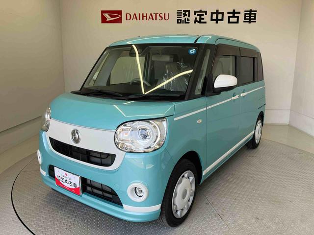 ムーヴキャンバスＧホワイトアクセントＶＳ　ＳＡIIIスマートアシスト搭載　後席両側電動スライドドア　パノラマモニター対応　オートエアコン　オートライト　キーフリー　アイドリングストップ　ＡＢＳ　電動ドアミラー（熊本県）の中古車