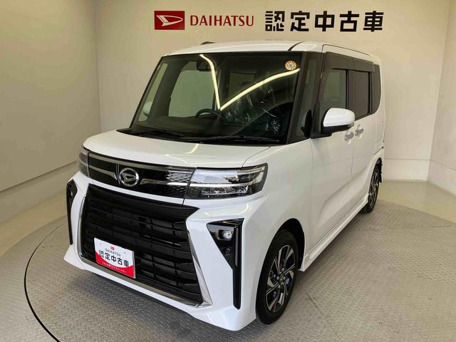 タントカスタムＸスマートアシスト搭載　後席両側電動スライドドア　バックカメラ付き　オートエアコン　オートライト　キーフリー　アイドリングストップ　ＡＢＳ　電動ドアミラー（熊本県）の中古車