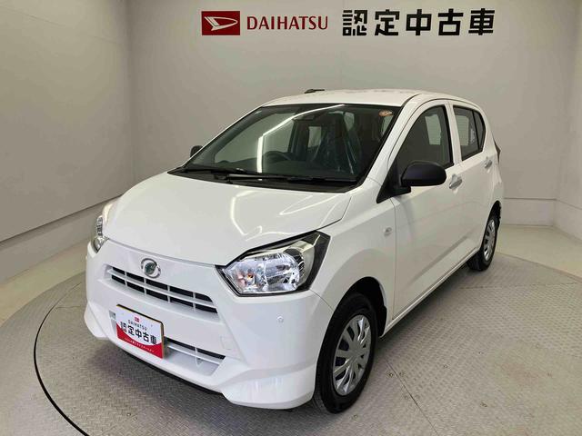 ミライースＬ　ＳＡIIIスマートアシスト搭載　バックカメラ付き　オートライト　キーレスエントリー　ＡＢＳ　電動ドアミラー（熊本県）の中古車