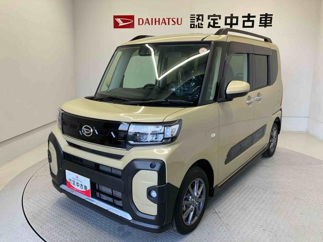 タントファンクロススマートアシスト搭載　後席両側電動スライドドア　バックカメラ付き　オートエアコン　オートライト　キーフリー　アイドリングストップ　ＡＢＳ　電動ドアミラー（熊本県）の中古車