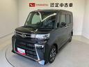 スマートアシスト搭載　後席両側電動スライドドア　バックカメラ付き　オートエアコン　オートライト　キーフリー　アイドリングストップ　ＡＢＳ　電動ドアミラー（熊本県）の中古車