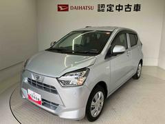 ミライースＸ　リミテッドＳＡＩＩＩスマートアシスト搭載　バックカメラ付き　オートエアコン　キーレスエントリー　アイドリングストップ　ＡＢＳ　電動ドアミラー