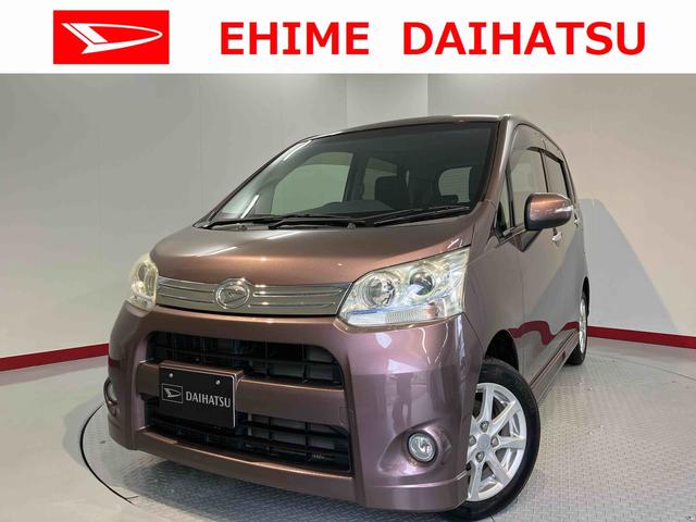 ムーヴカスタム　Ｘリミテッドプッシュスタート　アイドリングストップ車　ベンチシート　盗難防止装置　ＨＩＤヘッドライト　フロントフォグランプ　純正ナビ　純正ＥＴＣ車載器　純正アルミホイール　ＣＤ　　ＡＵＸ　ＳＤ　バックカメラ（愛媛県）の中古車