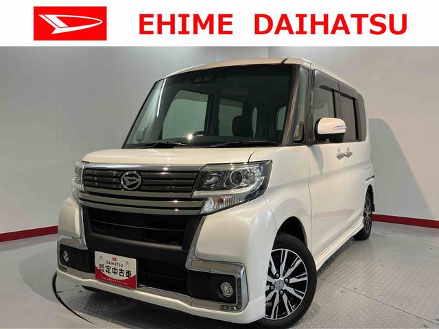 タントカスタムＸ　トップエディションＳＡIII２ＷＤ　プッシュスタート　片側電動スライドドア　アイドリングストップ車　オートライト　オートマチックハイビーム　運転席シートヒーター　ベンチシート　ＬＥＤヘッドライト　フロントフォグランプ　純正ナビ（愛媛県）の中古車