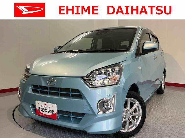 ミライースＧ　リミテッドＳＡIIIプッシュスタート　コーナーセンサー　アイドリングストップ車　オートライト　オートマチックハイビーム　ＬＥＤヘッドライト　フロントフォグランプ　運転席・助手席シートヒーター　純正ナビ　　バックカメラ（愛媛県）の中古車