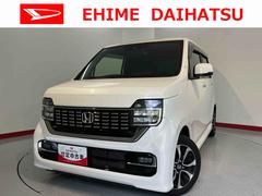 Ｎ−ＷＧＮカスタムＬホンダセンシング２ＷＤ　プッシュスタート　コーナーセンサー　電動パーキングブレーキ　オートブレーキホールド　ＬＥＤヘッドライト　フロントフォグランプ　オートライト　純正ナビ　ナビ連動ドライブレコーダー　バックカメラ