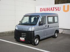 ハイゼットカーゴスペシャル４ＷＤ・ＣＶＴ