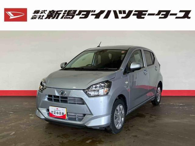 ミライースＸ　リミテッドＳＡIII（車内　消臭・抗菌　処理済）　衝突被害軽減システム　４ＷＤ　バックカメラ　キーレスエントリー（新潟県）の中古車