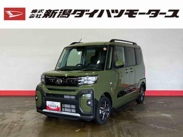 タントファンクロス（車内　消臭・抗菌　処理済）　衝突被害軽減システム　両側パワースライドドア　バックカメラ　アルミホイール　キーフリーシステム（新潟県）の中古車