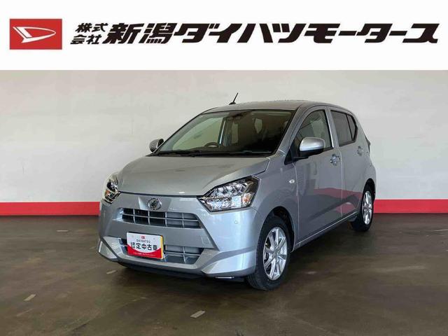 ミライースＧ　リミテッドＳＡIII（車内　消臭・抗菌　処理済）　衝突被害軽減システム　バックカメラ　アルミホイール　キーフリーシステム（新潟県）の中古車