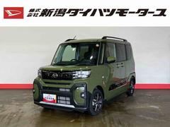 タントファンクロス（車内　消臭・抗菌　処理済）　衝突被害軽減システム　両側パワースライドドア　バックカメラ　アルミホイール　キーフリーシステム