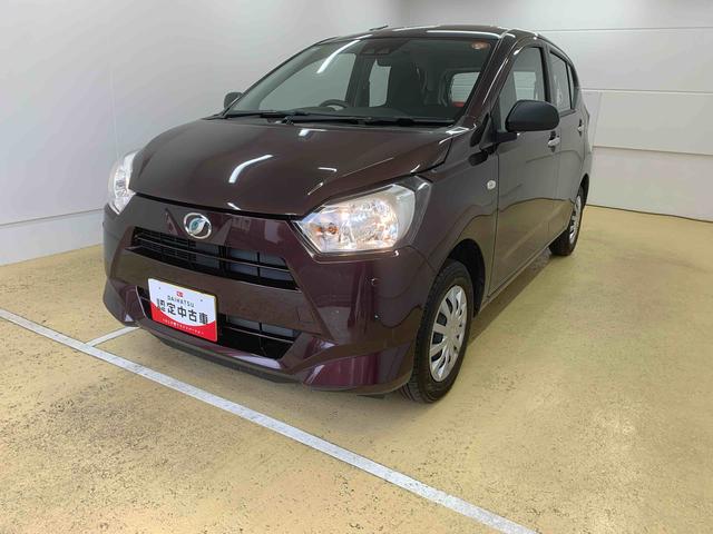 ミライースL SAIII 保証付きまごころ保証1年付き 記録簿 取扱説明書 衝突被害軽減システム キーレスエントリー オートマチックハイビーム レーンアシスト ワンオーナー エアバッグ エアコン パワーステアリング パワーウィンドウ(静岡県)の中古車