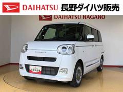 ムーヴキャンバスセオリーＧ２ＷＤ　両側電動スライドドア　オートライト　衝突被害軽減システム　横滑り防止機能　プッシュスタート　スマートキー　オートエアコン　電動格納ドアミラー　アイドリングストップ　ＡＢＳ