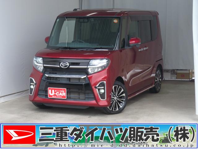 タントカスタムＲＳ　　純正９型ナビ　パノラマカメラ　１年間無料保証両側パワースライドドア　コーナーセンサー　Ａストップ　Ｂｌｕｅｔｏｏｔｈ対応　フルセグテレビ　前後ドラレコ　キーフリー　運転席・助手席シートヒーター　オートエアコン　ＵＳＢ接続　パワーウィンドウ（三重県）の中古車