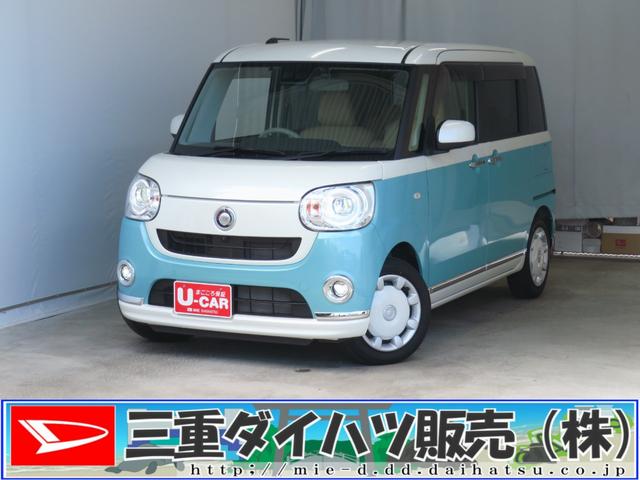 ムーヴキャンバスＧメイクアップリミテッド　ＳＡIII　　　　　１年間無料保証純正７型ナビ　パノラマカメラ　キーフリー　電動格納式ドアミラー　ＢＴ接続　ＤＶＤ再生可　プッシュスタート　ＵＳＢ入力　ＬＥＤヘッドライト　フルセグ　前後ドラレコ　両側パワースライドドア　オートエアコン（三重県）の中古車