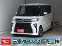 元ディーラー代車　電動パーキングブレーキ　コーナーセンサー　両側パワースライドドア　ＩＳＴＯＰ　電動ミラー　ＬＥＤヘッドライト　バックカメラ　衝突安全ボディ　キーフリー　オートエアコン（三重県）の中古車